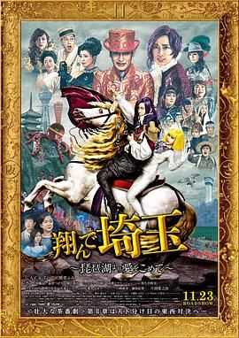中文字幕一区二区三区四区五区