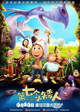 免费在线观看的黄色片